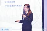 苏城外国语学校方周迎：全方面培养学生的综合能力