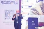常州威雅中学Stephen Ottewell：国际化学校要注重全人教育